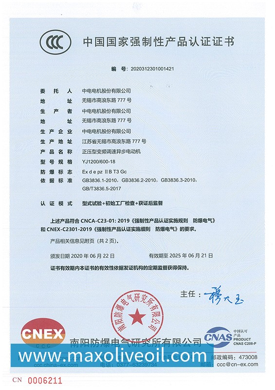 全民健身大数据服务