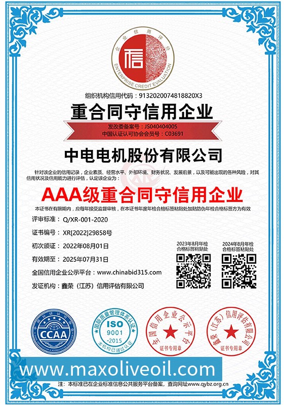 九游体育先睹为快!五超决赛场馆邀您打卡,邀请函火热发放中~