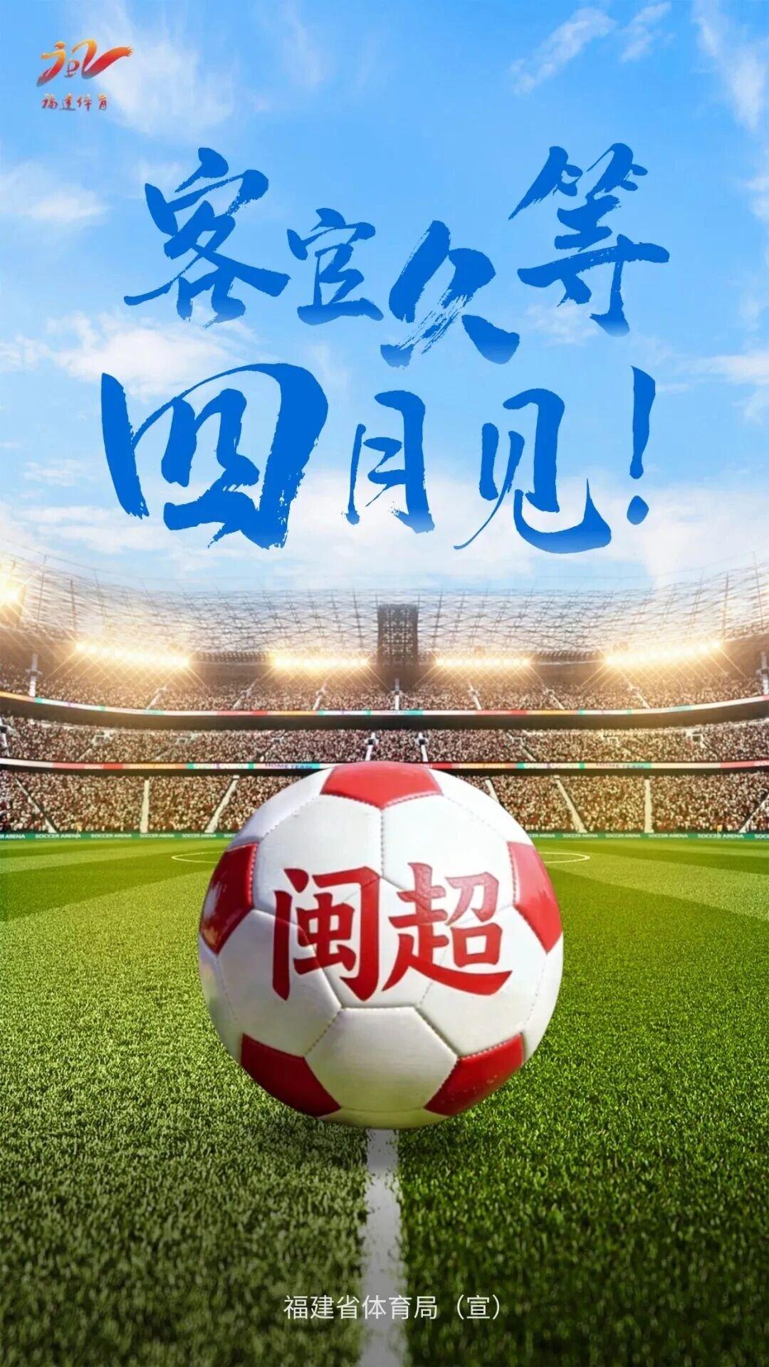 九游体育云智科技有限公司