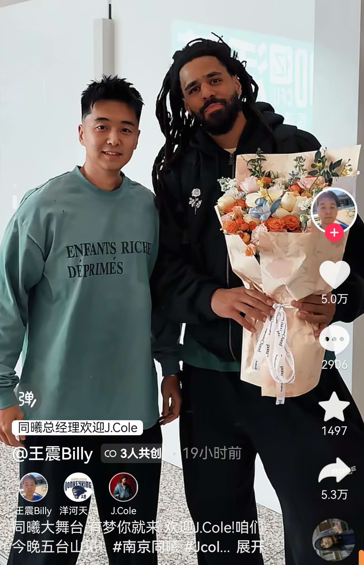 邮箱