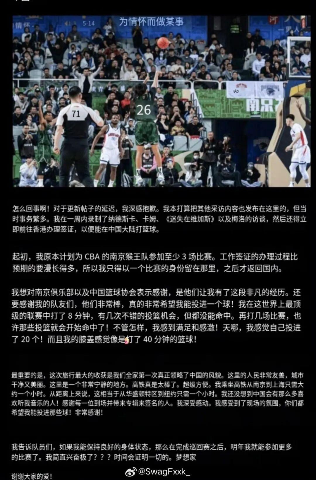 电话