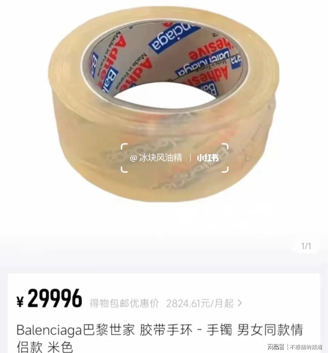 返回顶部